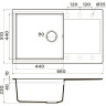 Мойка OMOIKIRI DAISEN 86-PA Artgranit/пастила 4993696