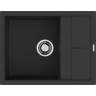 Мойка OMOIKIRI SUMI 65A-GB Artceramic/графит 4997093